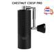 Кофемолка ручная Timemore Chestnut C3ESP PRO Timemore_C3esp_pro фото 1